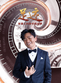 888午夜精品电影免费看